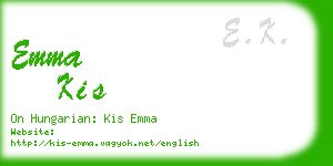 emma kis business card